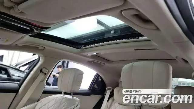 Mercedes-Benz S-Class 2023 S450L 4MATIC 6