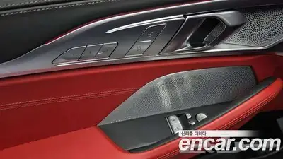 2024 BMW 8-series (G15) M850i xDrive ماشي 5000 KM فقطط index