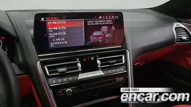 2024 BMW 8-series (G15) M850i xDrive ماشي 5000 KM فقطط 13