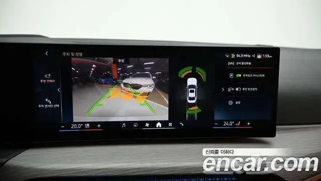 BMW 3 series (G20) 320i 2025 4