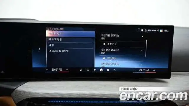 BMW 3 series (G20) 320i 2025 15