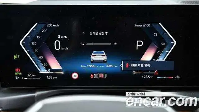 BMW 3 series (G20) 320i 2025 12