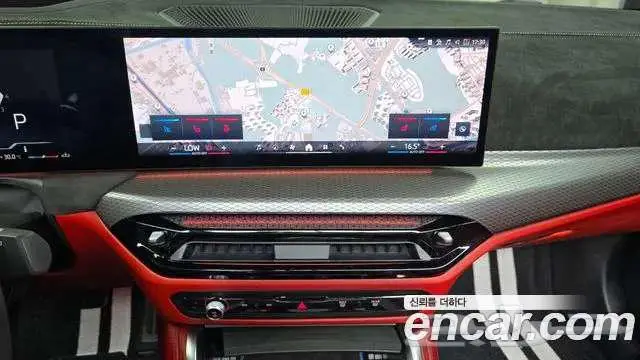 BMW 4 Series (G22) 420i M Sport Pro Convertible 2025 9