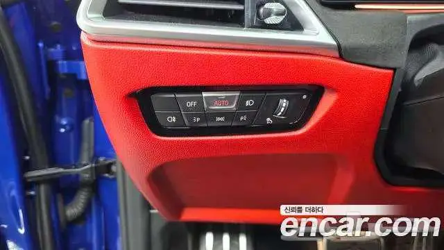 BMW 4 Series (G22) 420i M Sport Pro Convertible 2025 13