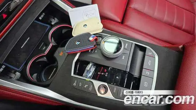 BMW 4 Series (G22) 420i M Sport Pro Convertible 2025 12