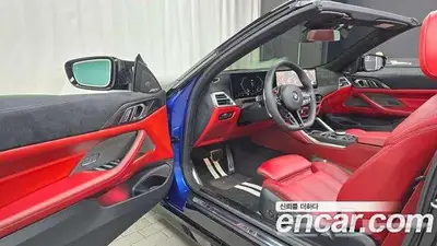 BMW 4 Series (G22) 420i M Sport Pro Convertible 2025 index