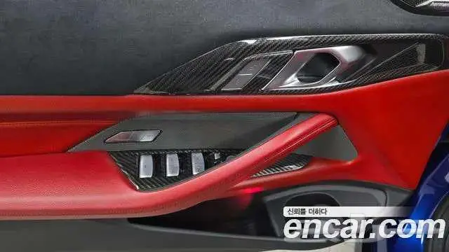 BMW 4 Series (G22) 420i M Sport Pro Convertible 2025 14