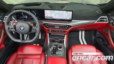 BMW 4 Series (G22) 420i M Sport Pro Convertible 2025 index