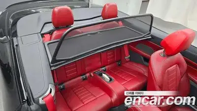 BMW 4 Series (G22) 420i M Sport Pro Convertible 2025 index