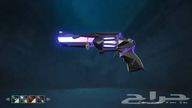 660 vp 150 radianite حساب فالورنت حسب رادينت بدل مقبول 12