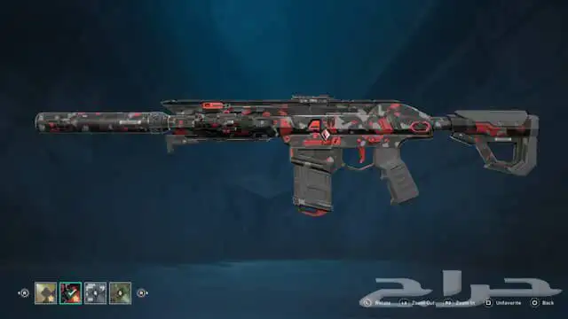 660 vp 150 radianite حساب فالورنت حسب رادينت بدل مقبول 2