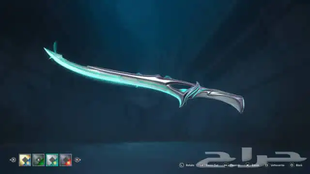 660 vp 150 radianite حساب فالورنت حسب رادينت بدل مقبول 11