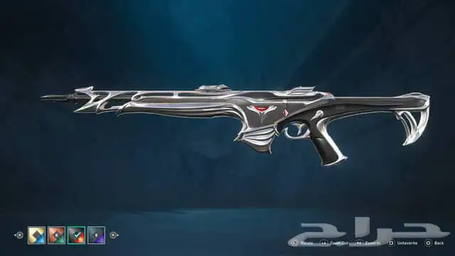 660 vp 150 radianite حساب فالورنت حسب رادينت بدل مقبول 4