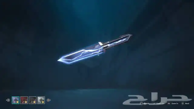 660 vp 150 radianite حساب فالورنت حسب رادينت بدل مقبول 10