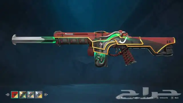 660 vp 150 radianite حساب فالورنت حسب رادينت بدل مقبول 3