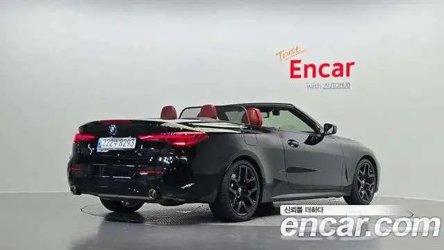 BMW 4 Series (G22) 420i M Sport Pro Convertible 2025 3