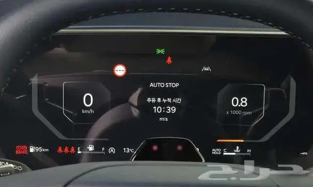 كيا - سبورتاج - 2026 12