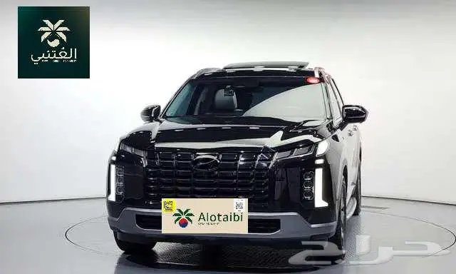 هيونداي - باليسيد - 2023 0