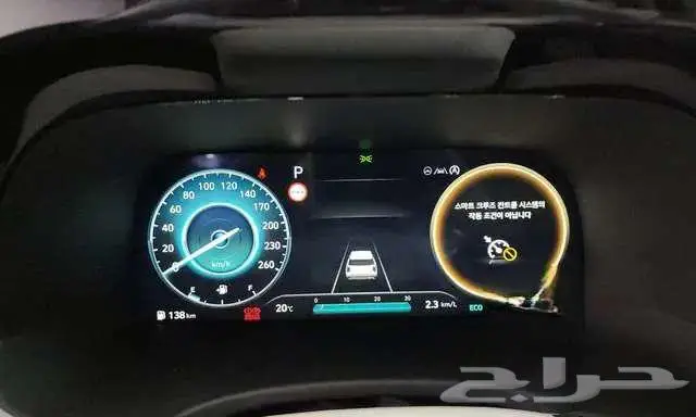 هيونداي - باليسيد - 2023 10