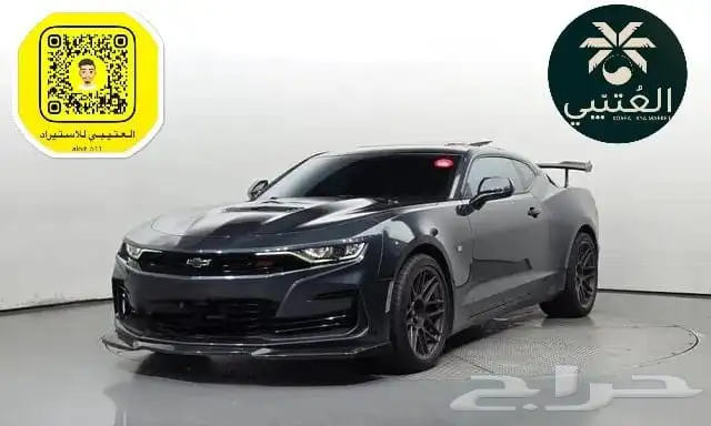 شيفورليه كمارو موديل 2021 استيراد كوريا 0