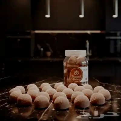 كولاجين طبيعي على شكل كور index