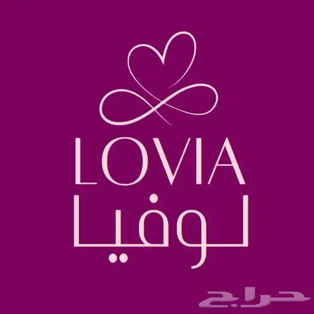 متجر هدايا للبيع 0