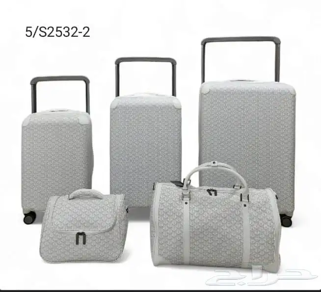 شنطه سفر أنواع ممتازه 20