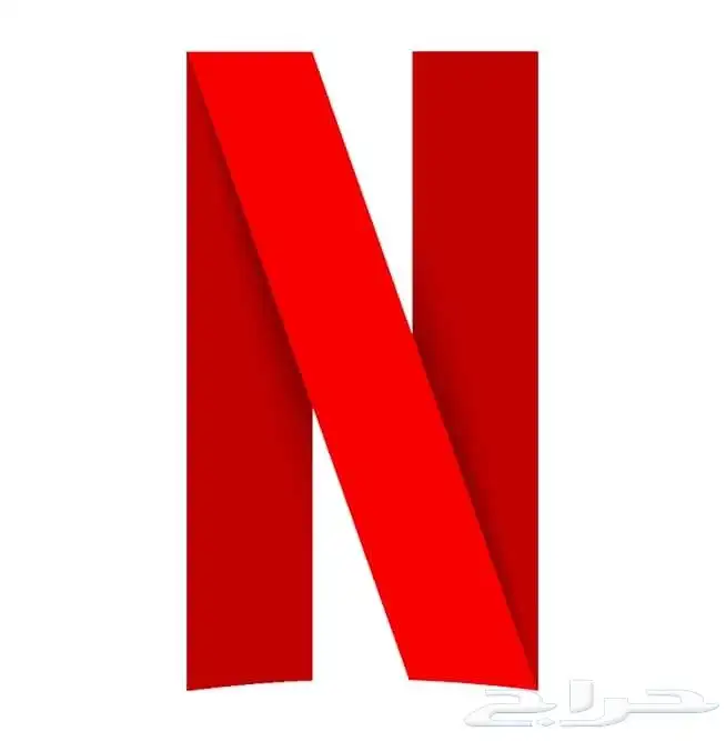 اشتراك نيتفلكس وشاهد ب 6 ريال 0