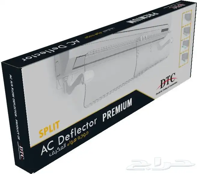 مصد يركب على المكيف 2