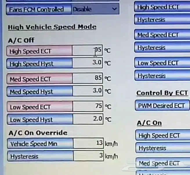 برمجة جمس شفر فورد دوج كلايسلر رام جميع الأمريكي 2
