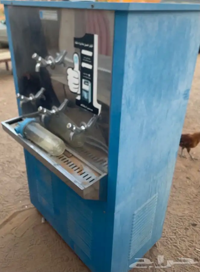 برادة صدقة 1