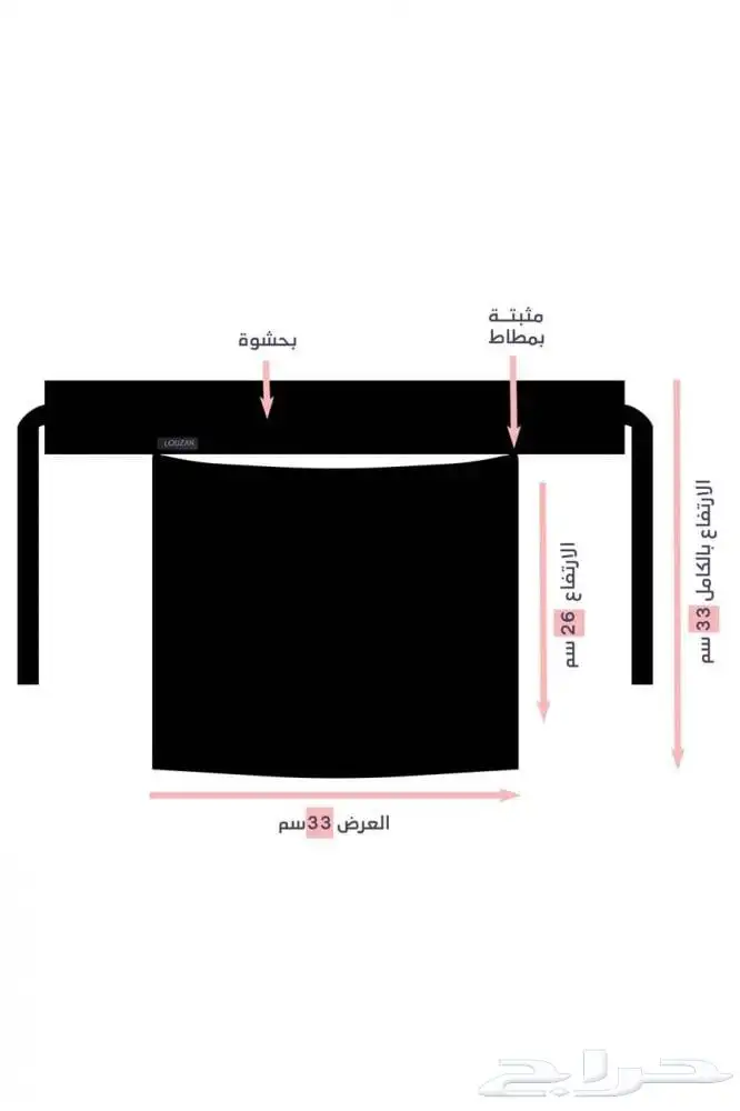 مصنع عبايات تفصيل حسب الطلب 3