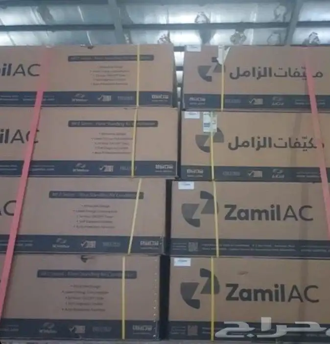 مكيفات دولابي 60الف وحده و48الف وحده استخدام حج باسعار مخفظه 0