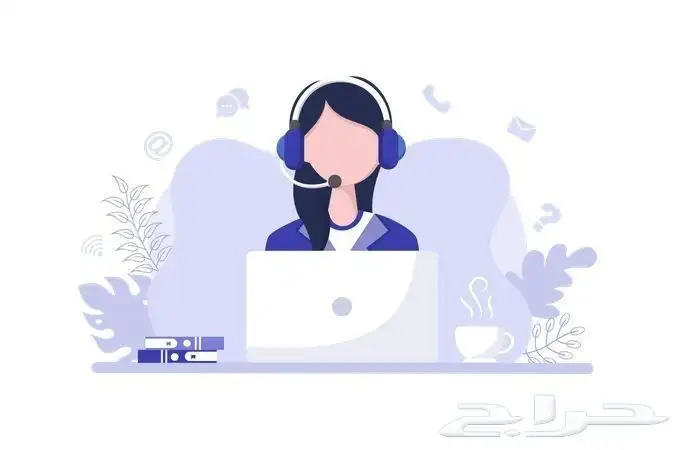 اعلان عن مكتبة خدمات اكترونيه متنوعه 0