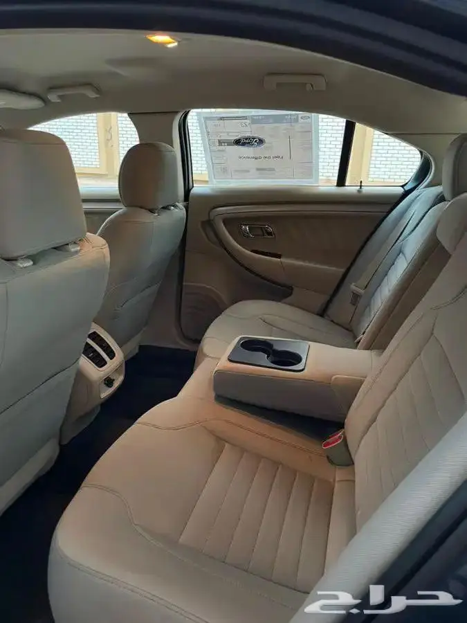 فود تورس 2019 1