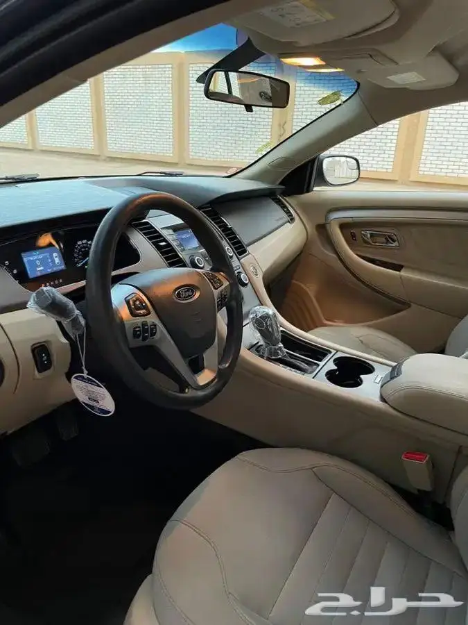 فود تورس 2019 0