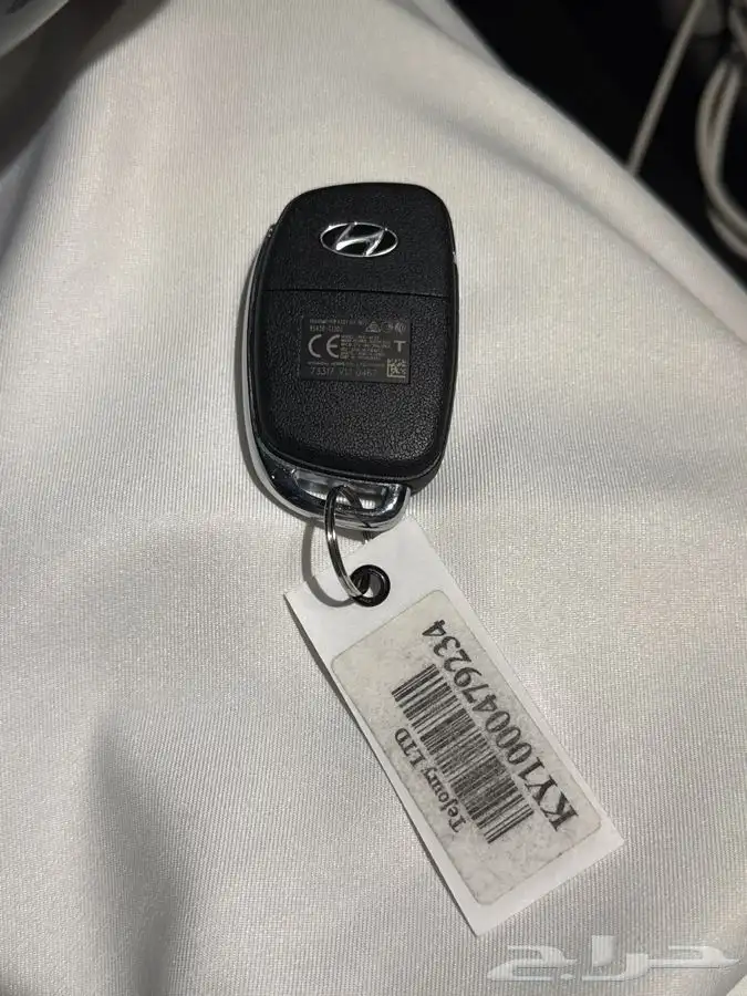 مفتاح سوناتا 2018 1