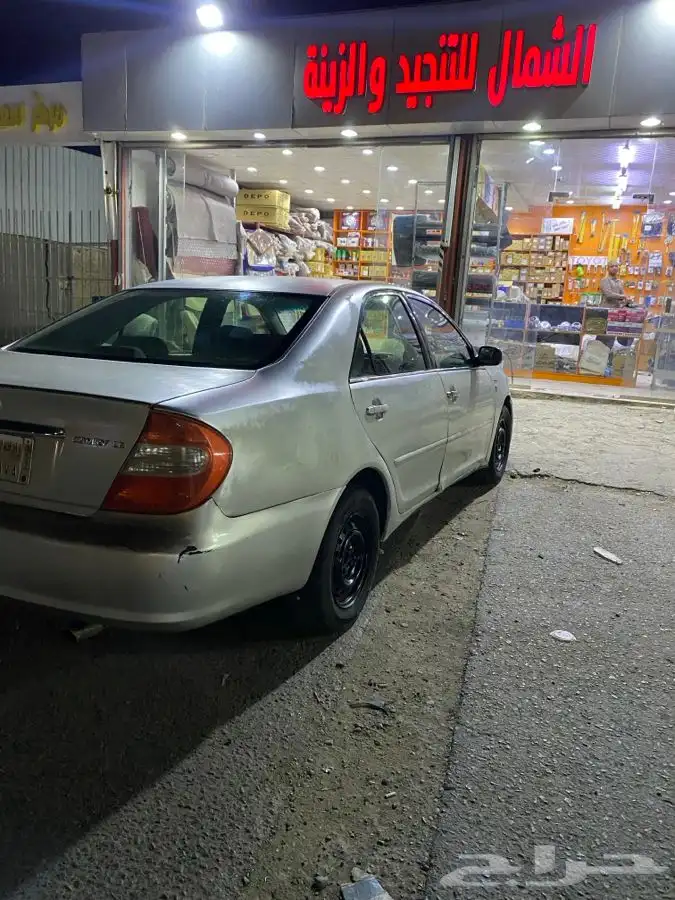 كامري 2004 تماتيك 2