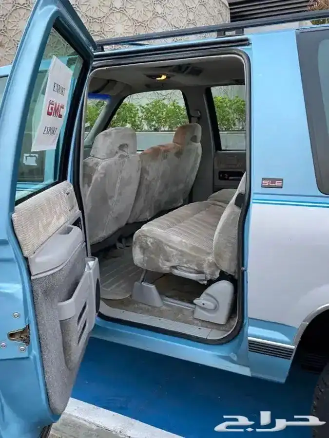 جمس 93 مخزن 5