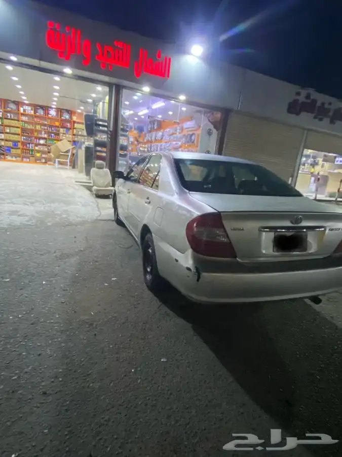 كامري 2004 تماتيك 1