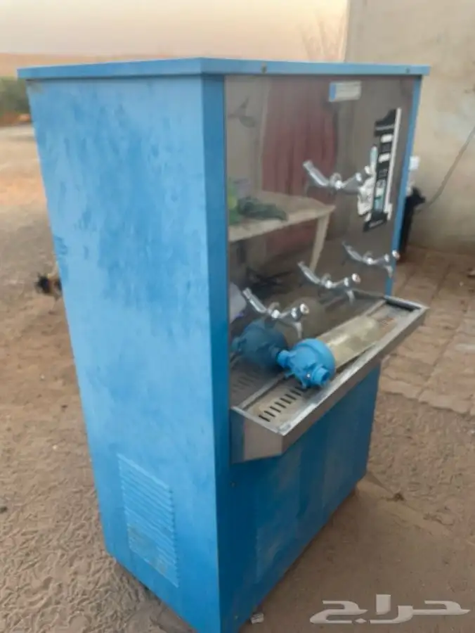 برادة صدقة 0