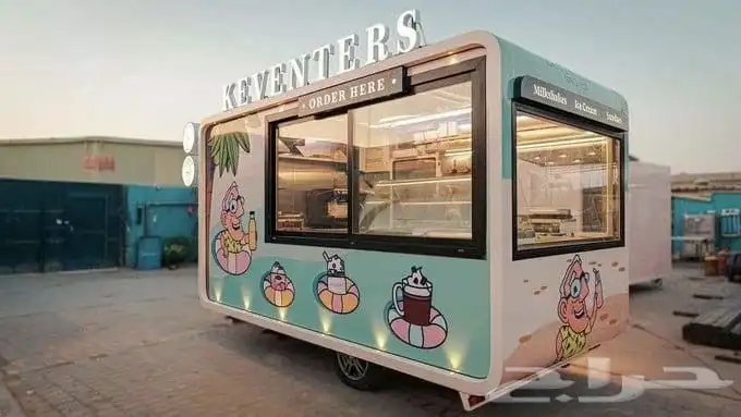 عربات طعام فودترك 0