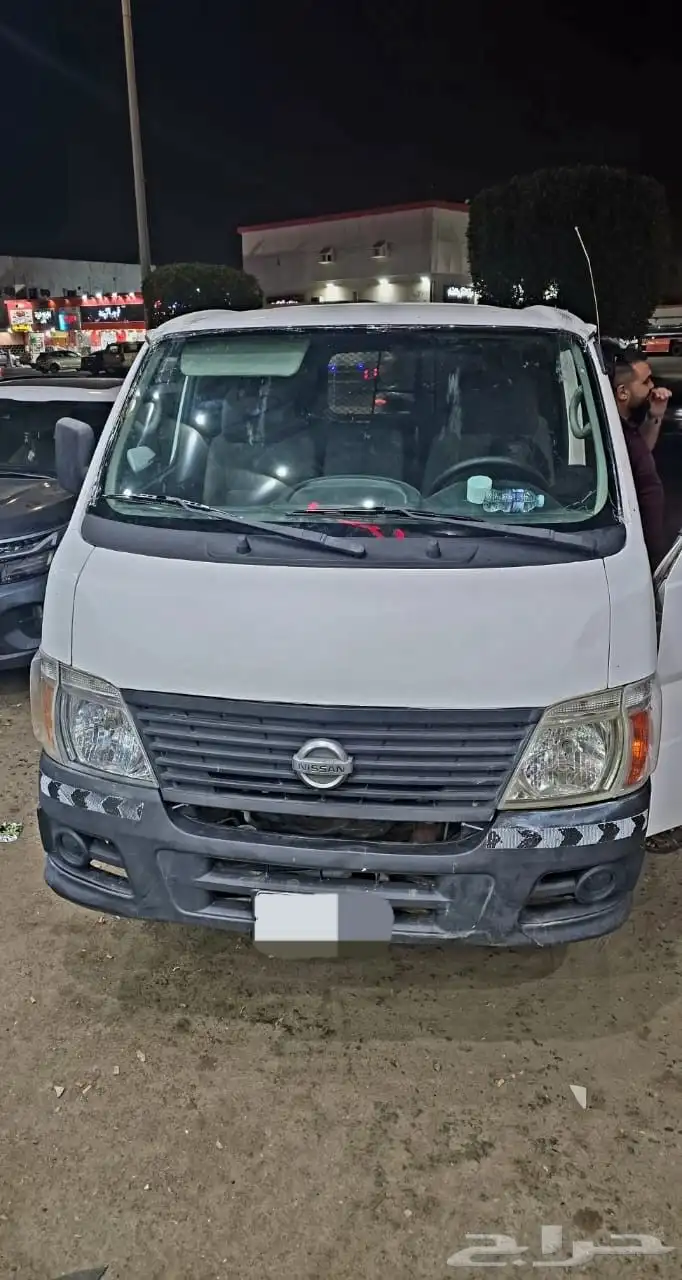 نسيان اورفان 2010 0