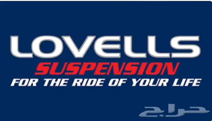 يايات باترول خلفي 1