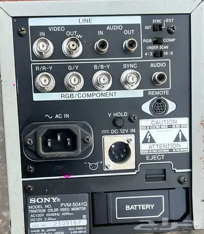 تلفزيون سوني قديم احترافي sony PVM (نادرة جدا ) index