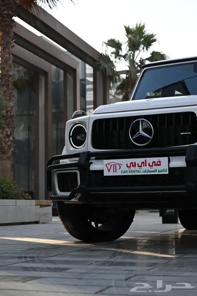 تاجير جي كلاس 2026 4