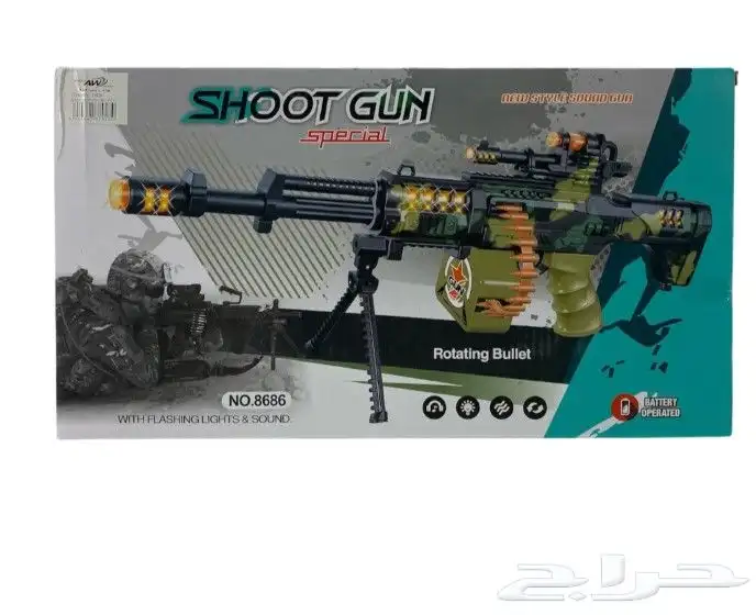 ألعاب أطفال 6