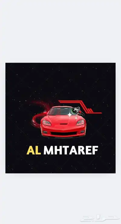 مصمم لوقو مطاعم_كوفيهات_براندات وغيرهن السعر 20 index