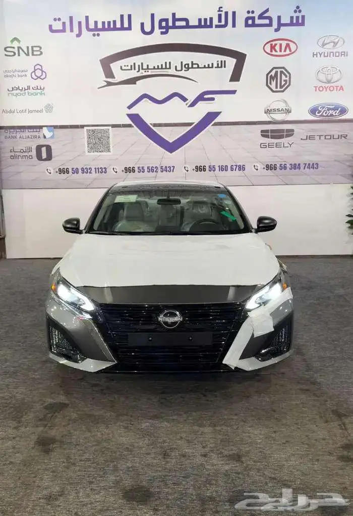 نيسان التيما استاندرد 2025 كاش وتمويل عرووض 2