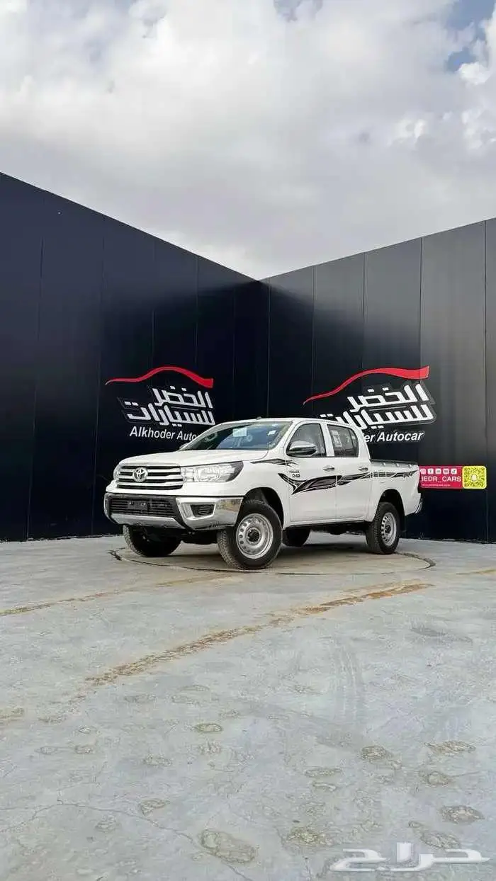 تويوتا هايلوكس GL2 ديزل دبل 2025 لدى شركة عبدالمجيد الخضر 1